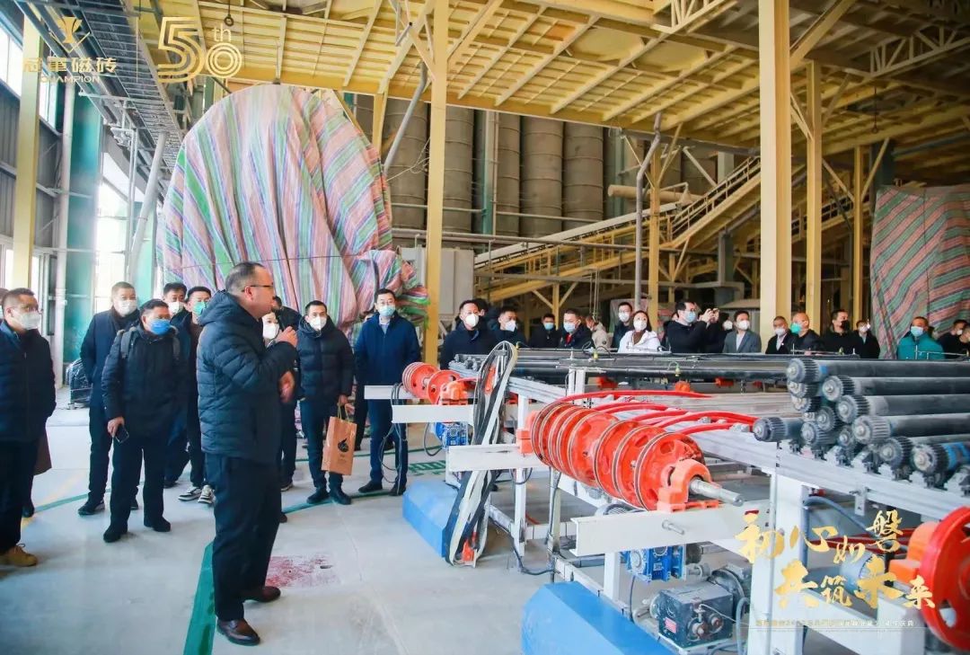 1671891215234753.jpg 【初心如磐 共筑未來】——冠軍磁磚2022年全國(guó)經(jīng)銷商峰會(huì)暨50周年慶典圓滿成功3.jpg