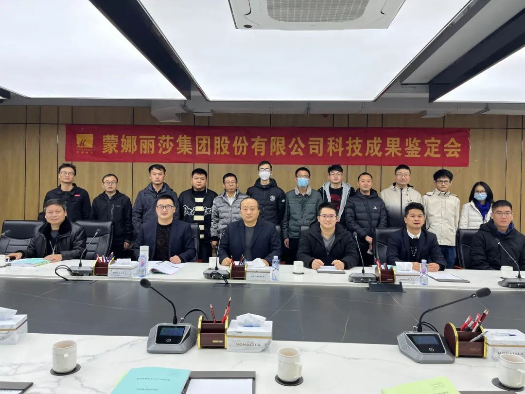 1672382737931473.jpg 4.jpg