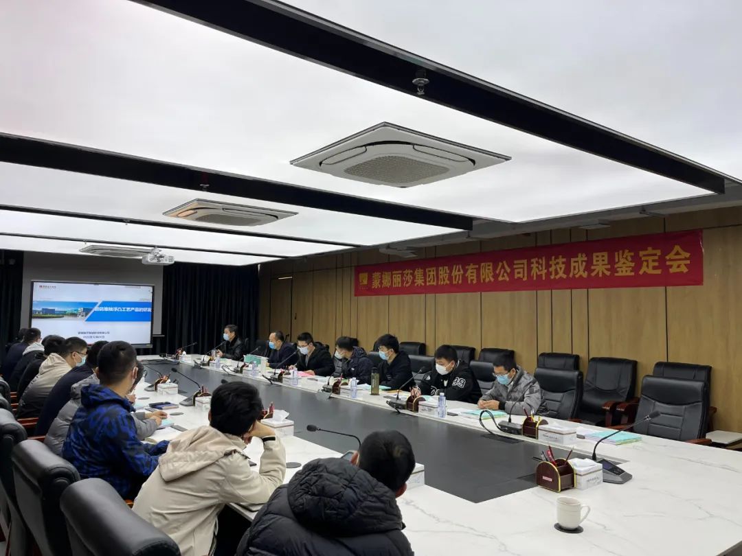 1672382785829045.jpg 8.jpg