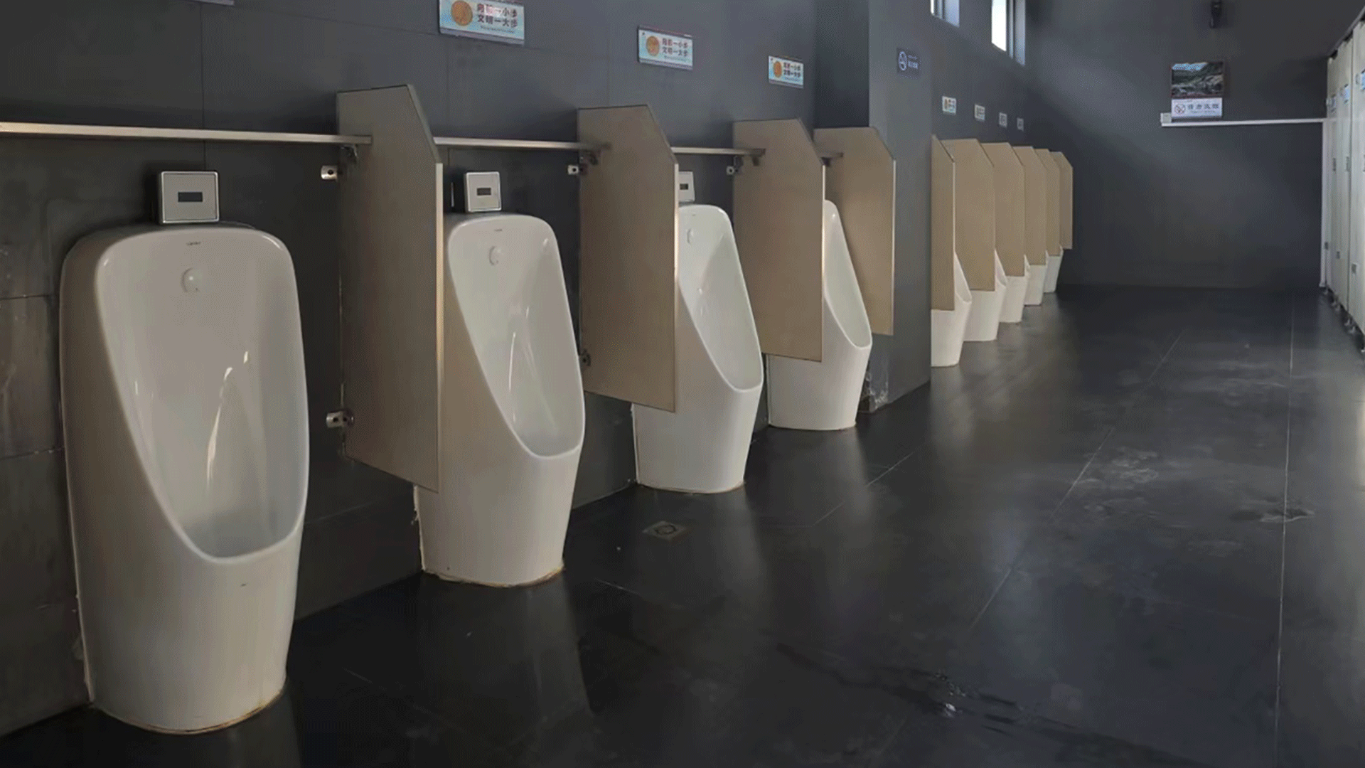 1673860258287722.gif 圖6 GIF.gif