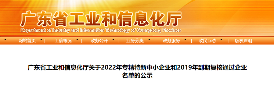 1675329135794072.png 11.png