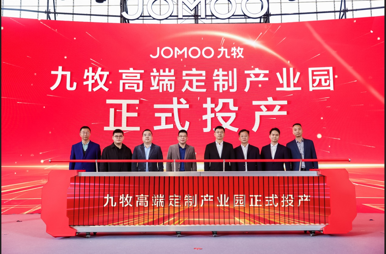 1676293676956890.png 圖片11.png