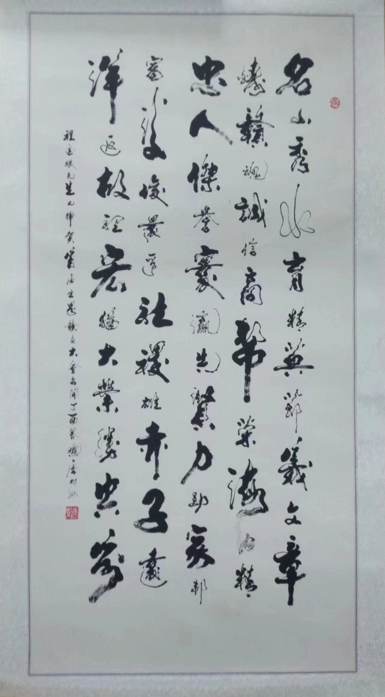 1676427744431508.jpg 微信圖片_202302151011453.jpg