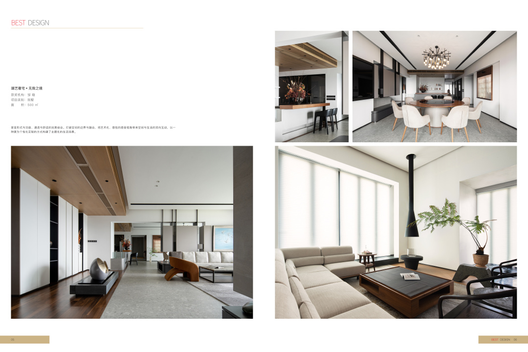 1676457458145395.png 圖片14.png