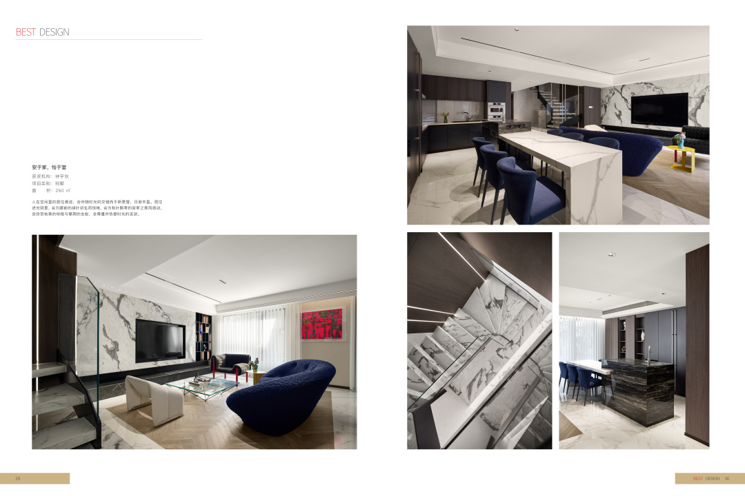 1676457603780794.png 圖片22.png