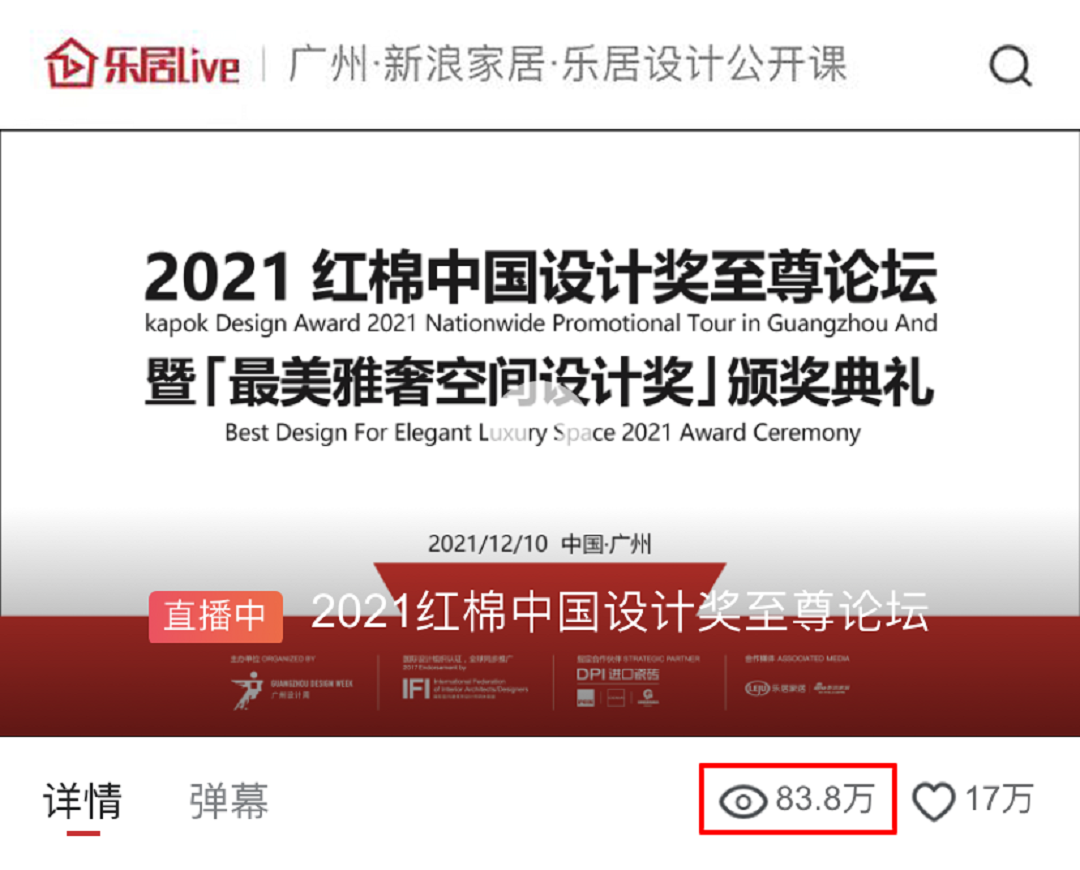 1676457779844398.png 圖片31.png