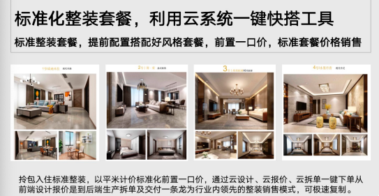 1677721435154487.png image.png