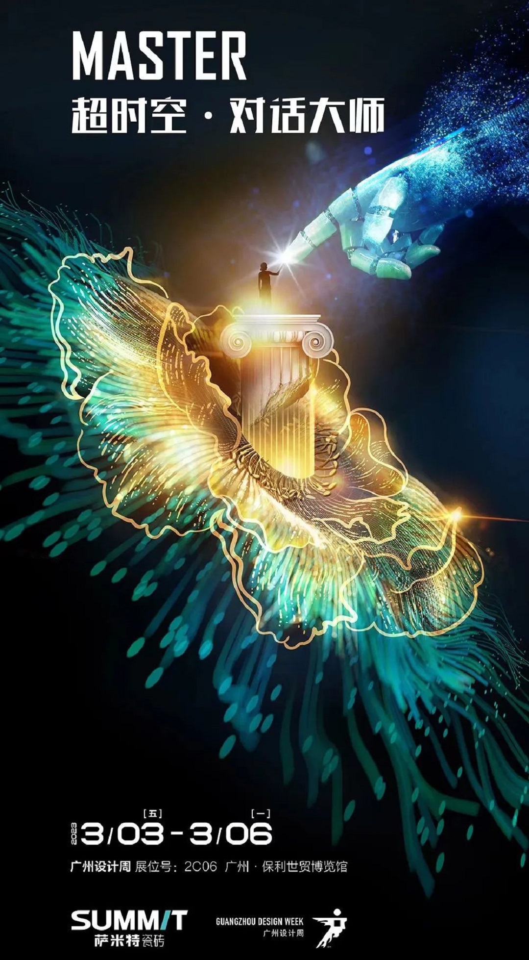 1677981854342615.jpg 23.jpg