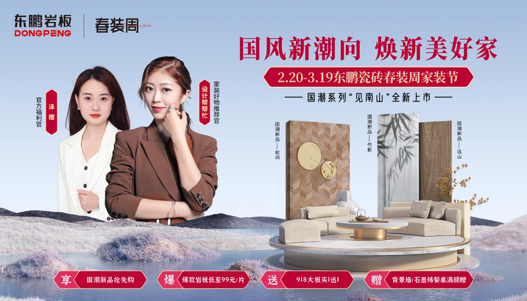 1678169800322290.png 圖片9.png