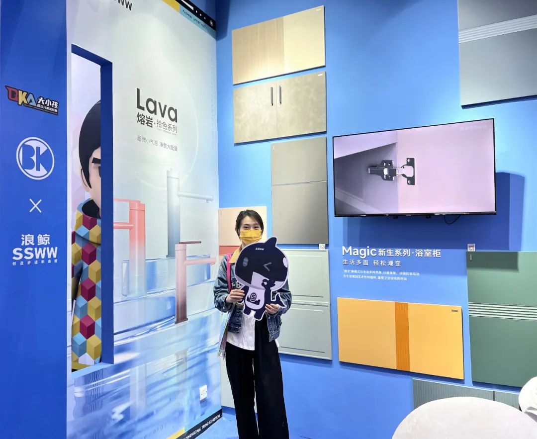 浴“潮”出圈！浪鯨衛(wèi)浴驚艷亮相2022廣州設計周11.jpg