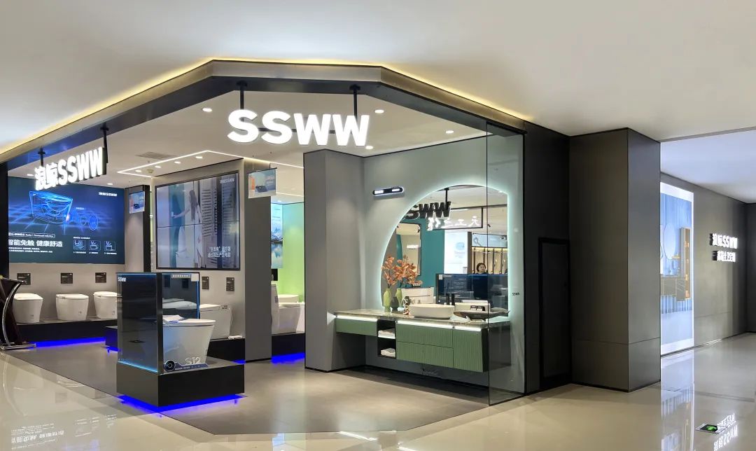 1678602041358157.jpg 浪鯨衛(wèi)浴合肥政務(wù)專賣店形象升級.jpg