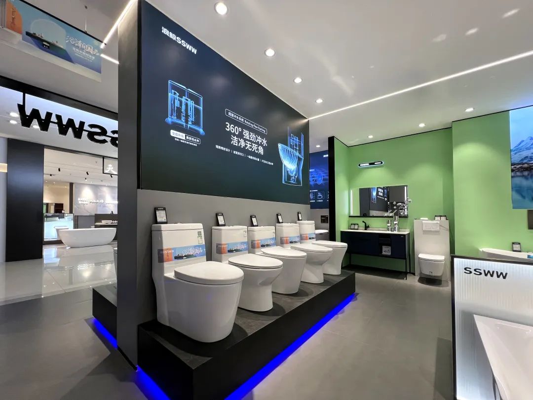 1678602067397502.jpg 浪鯨衛(wèi)浴合肥政務(wù)專賣店形象升級4.jpg