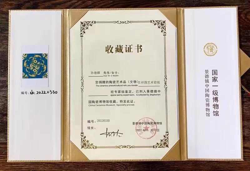 1678616755448801.jpg 微信圖片_20230312145210.jpg