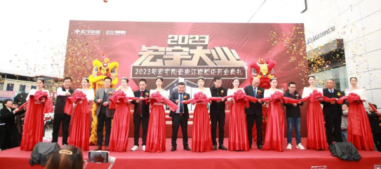 1678754448380386.png image.png