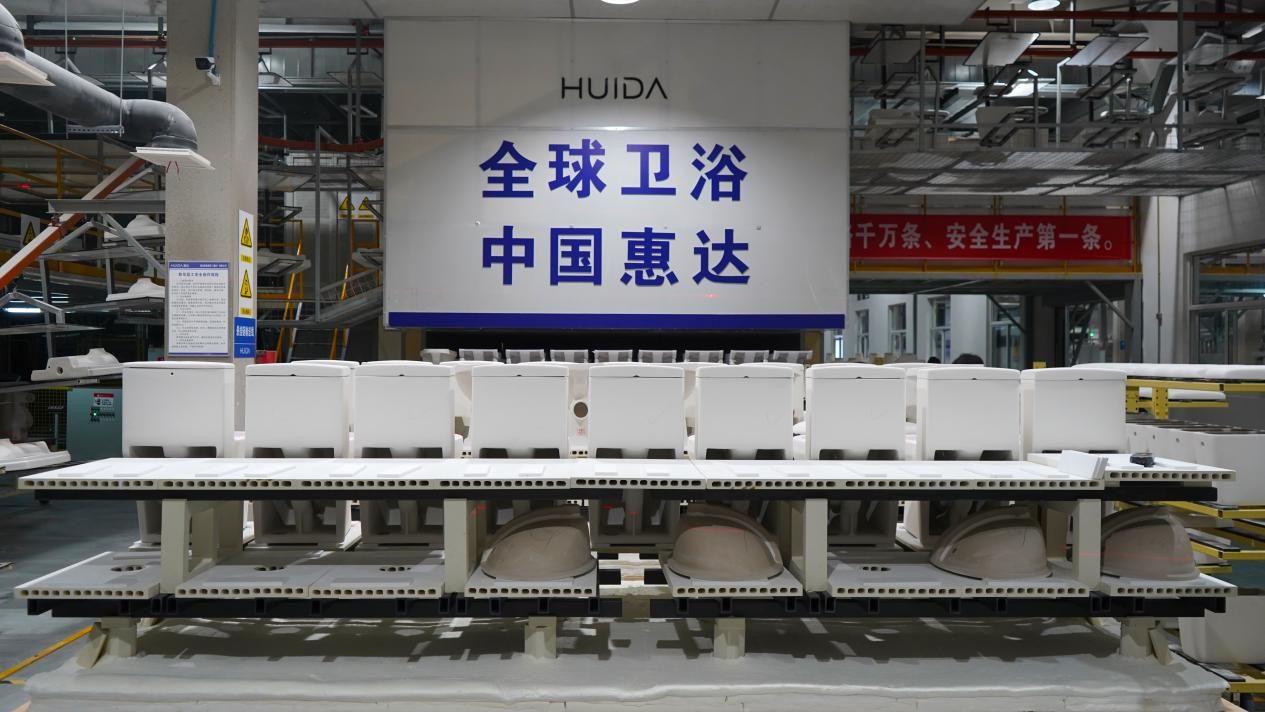 1678766004207950.png 圖片3.png