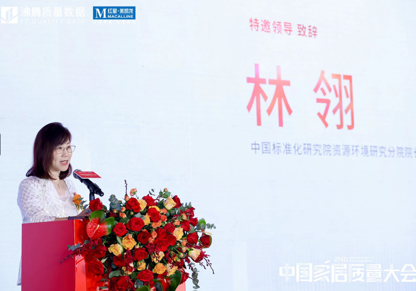 1678783324484829.png 圖片6.png