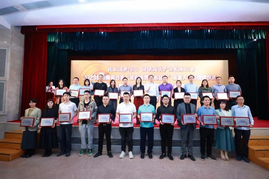 1678946392169431.jpg 微信圖片_20230316135758.jpg