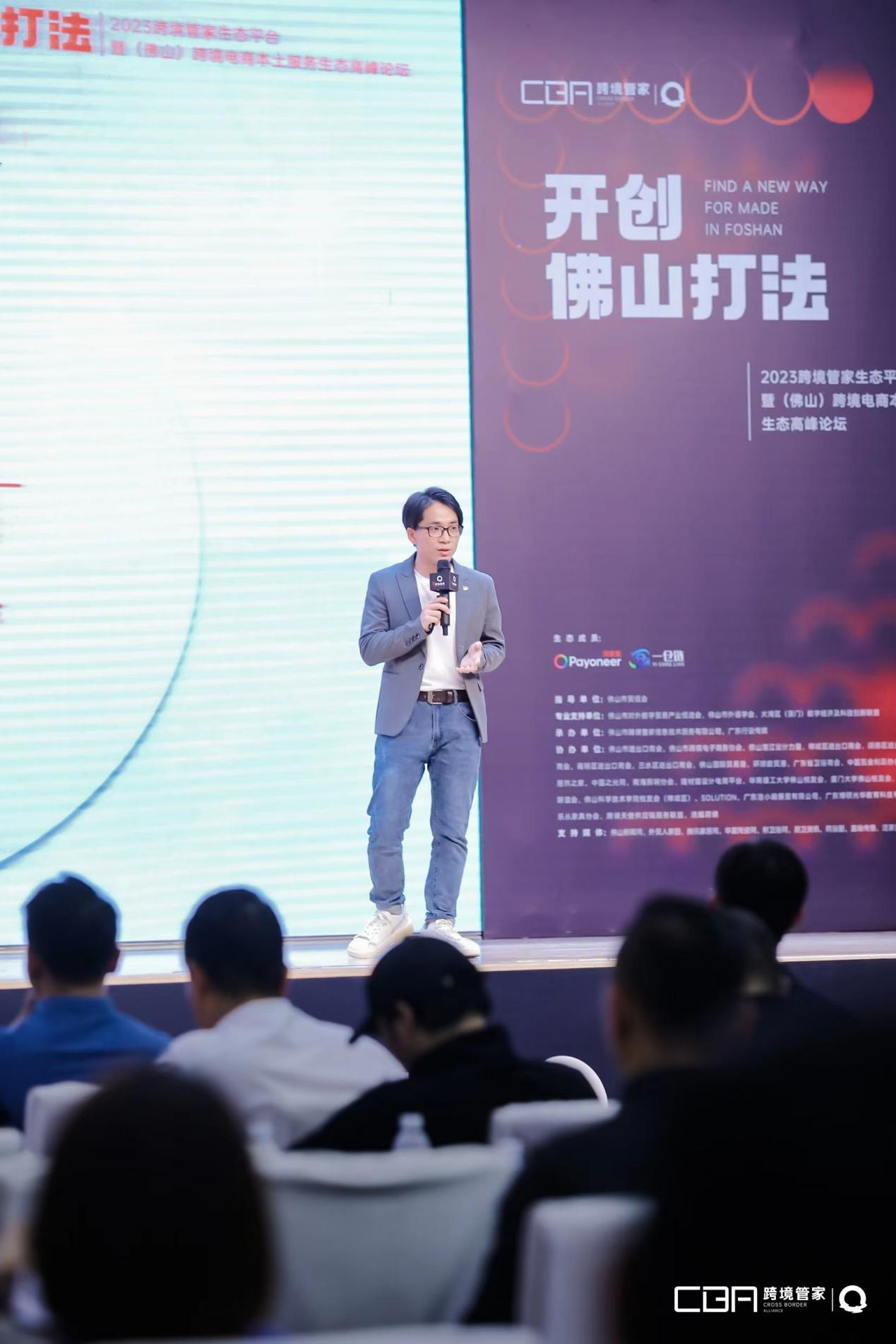 1679560816217761.png 圖片2.png