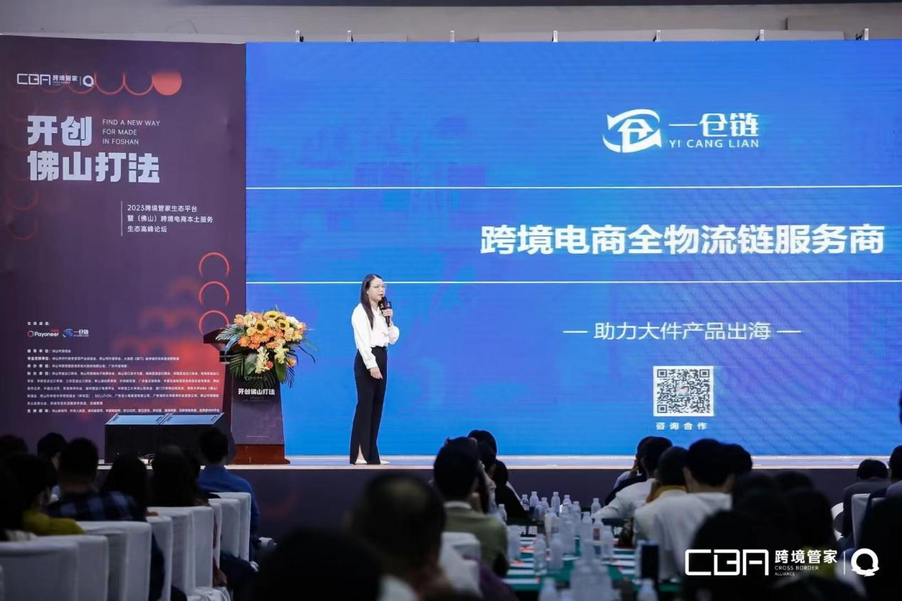 1679560869222639.png 圖片4.png