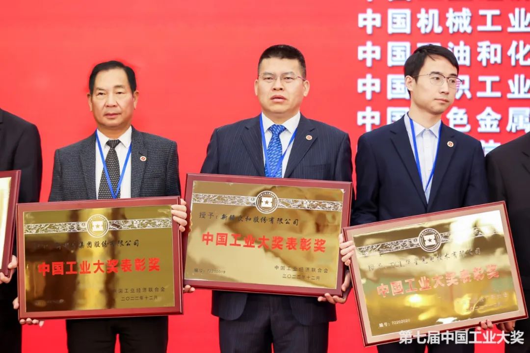 1679564267133347.jpg 6.jpg