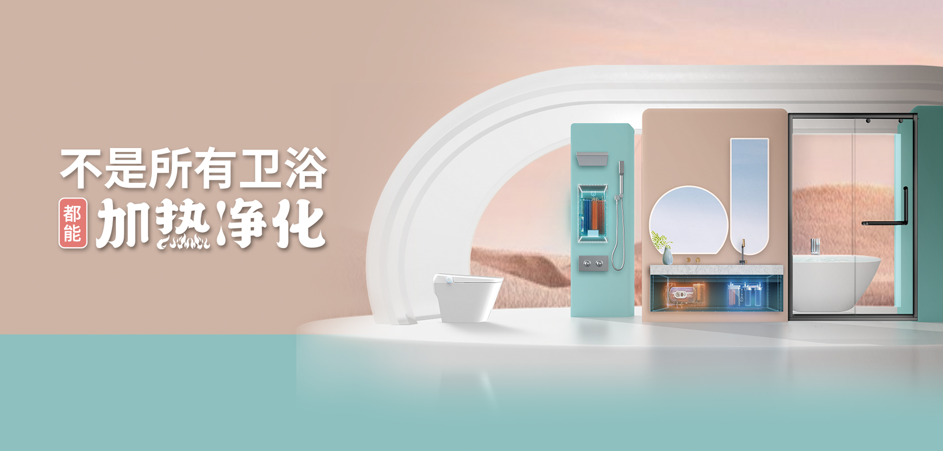 1679653052463477.jpg 主kv.jpg