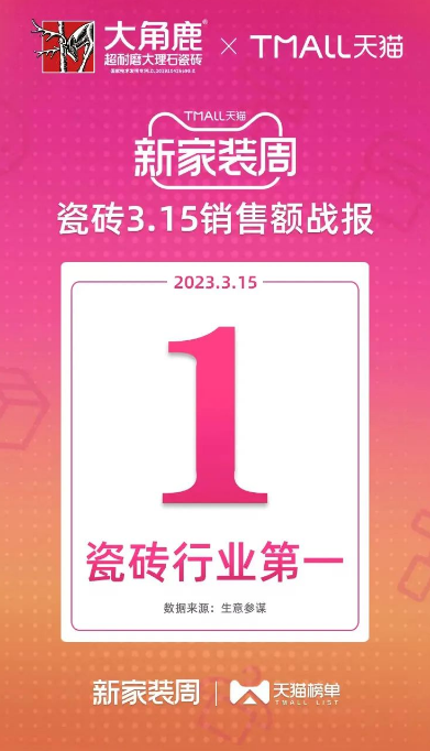 1679882628548239.png image.png