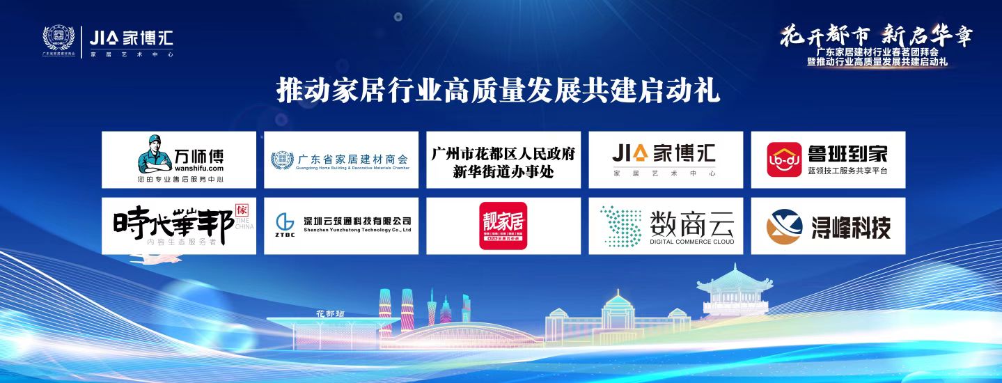 1679909723143113.jpg 微信圖片_20230327173503.jpg