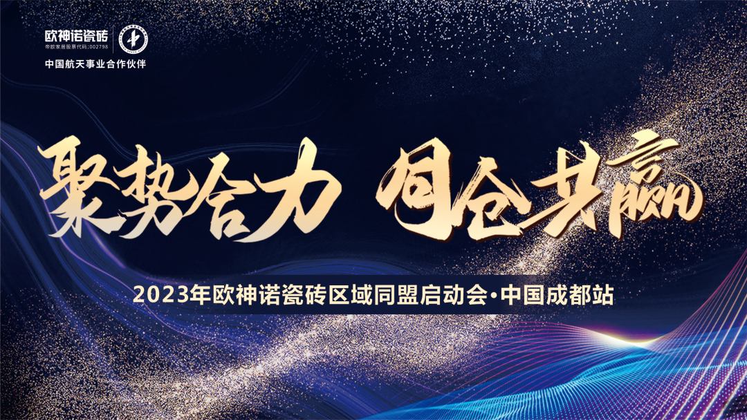 1679916606314490.png 微信圖片_20230327192831.png