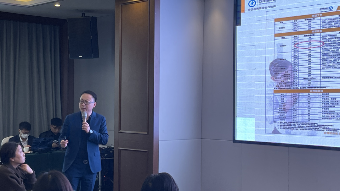 1679916645867672.png 微信圖片_20230327192844.png