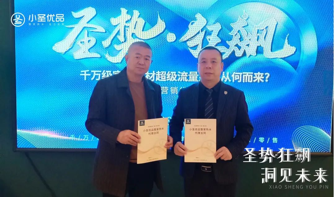 1680142299248711.png 圖片 6.png