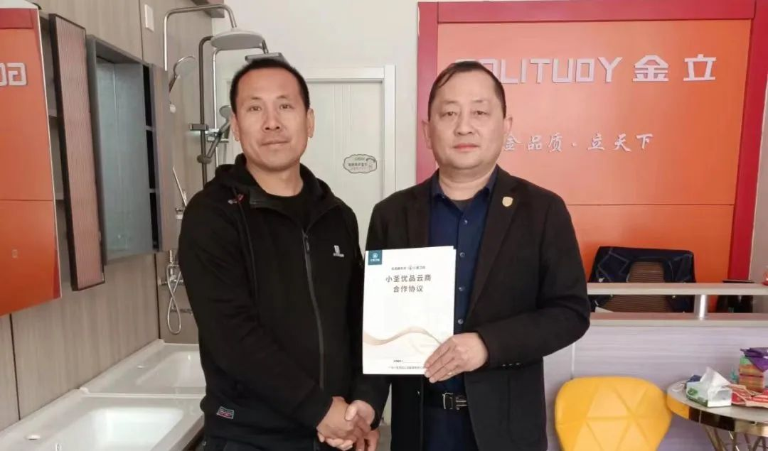 1680142302210563.png 圖片 7.png