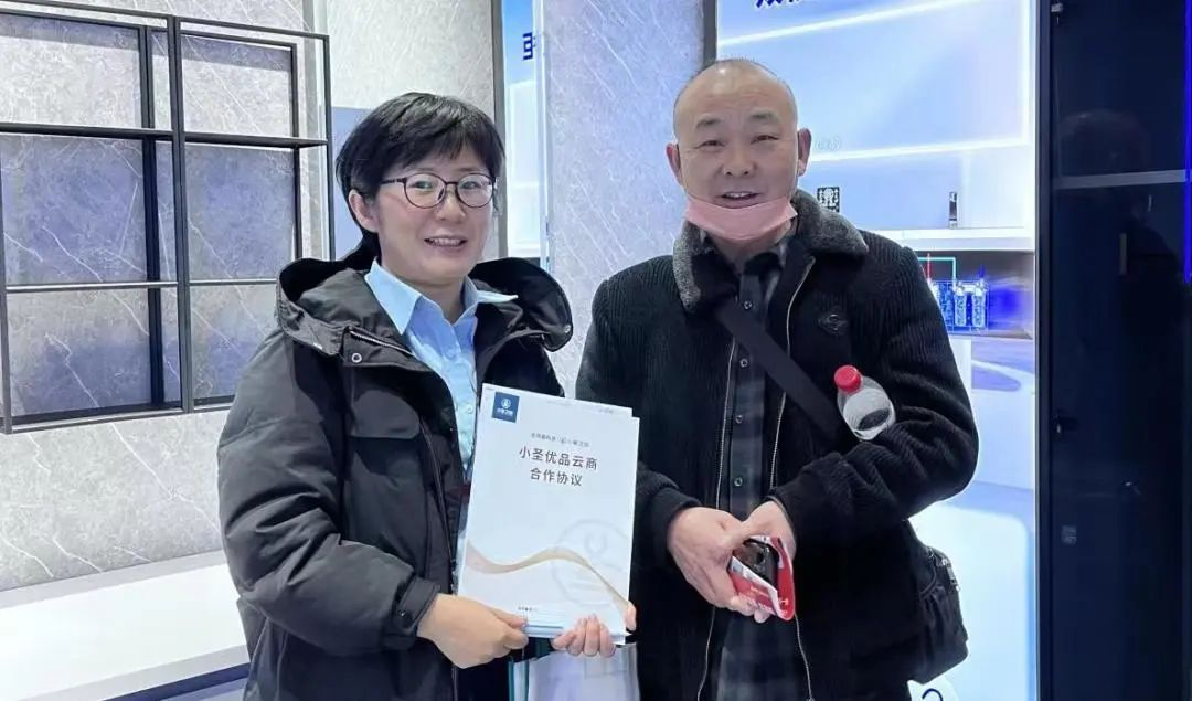 1680142307291977.png 圖片 9.png