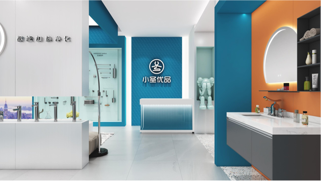 1680142467855858.png 圖片 17.png