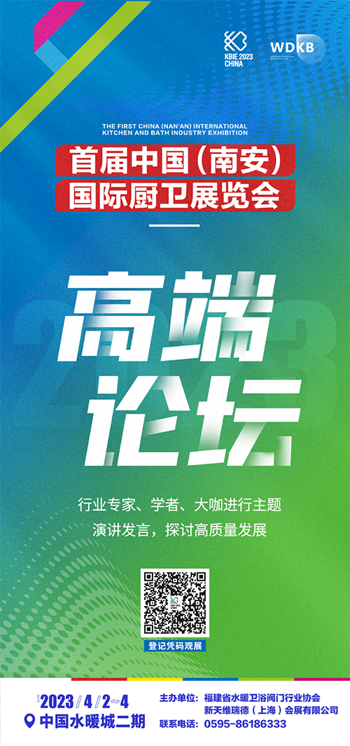 1680166304928926.png 圖片 2.png