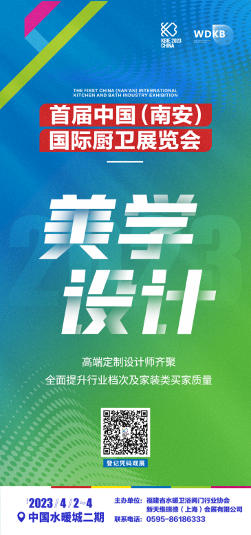 1680166343382269.png 圖片 5.png