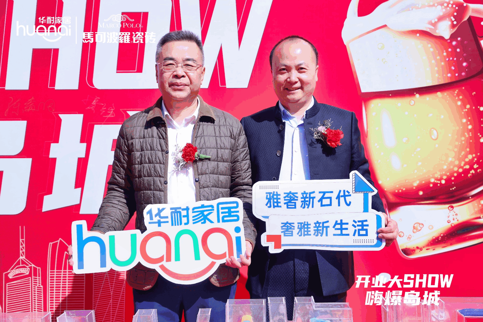 1681093900285664.png 圖片1.png