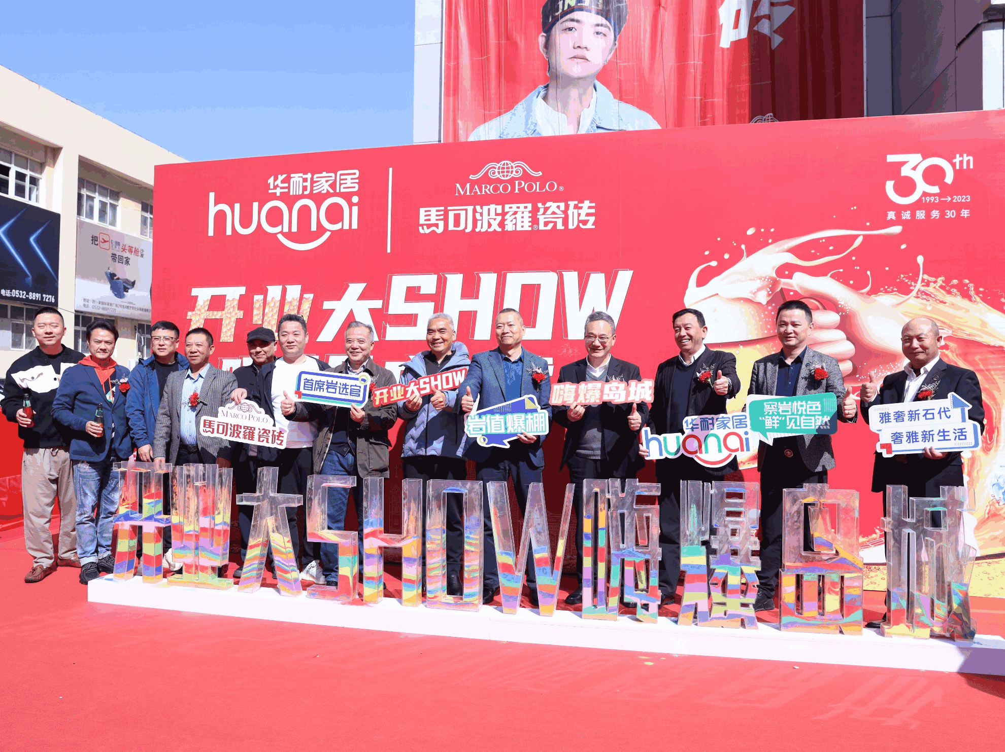 1681094374105126.png 圖片2.png