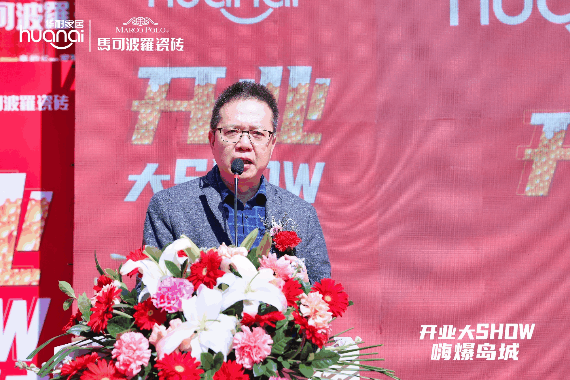 1681094516927710.png 圖片5.png