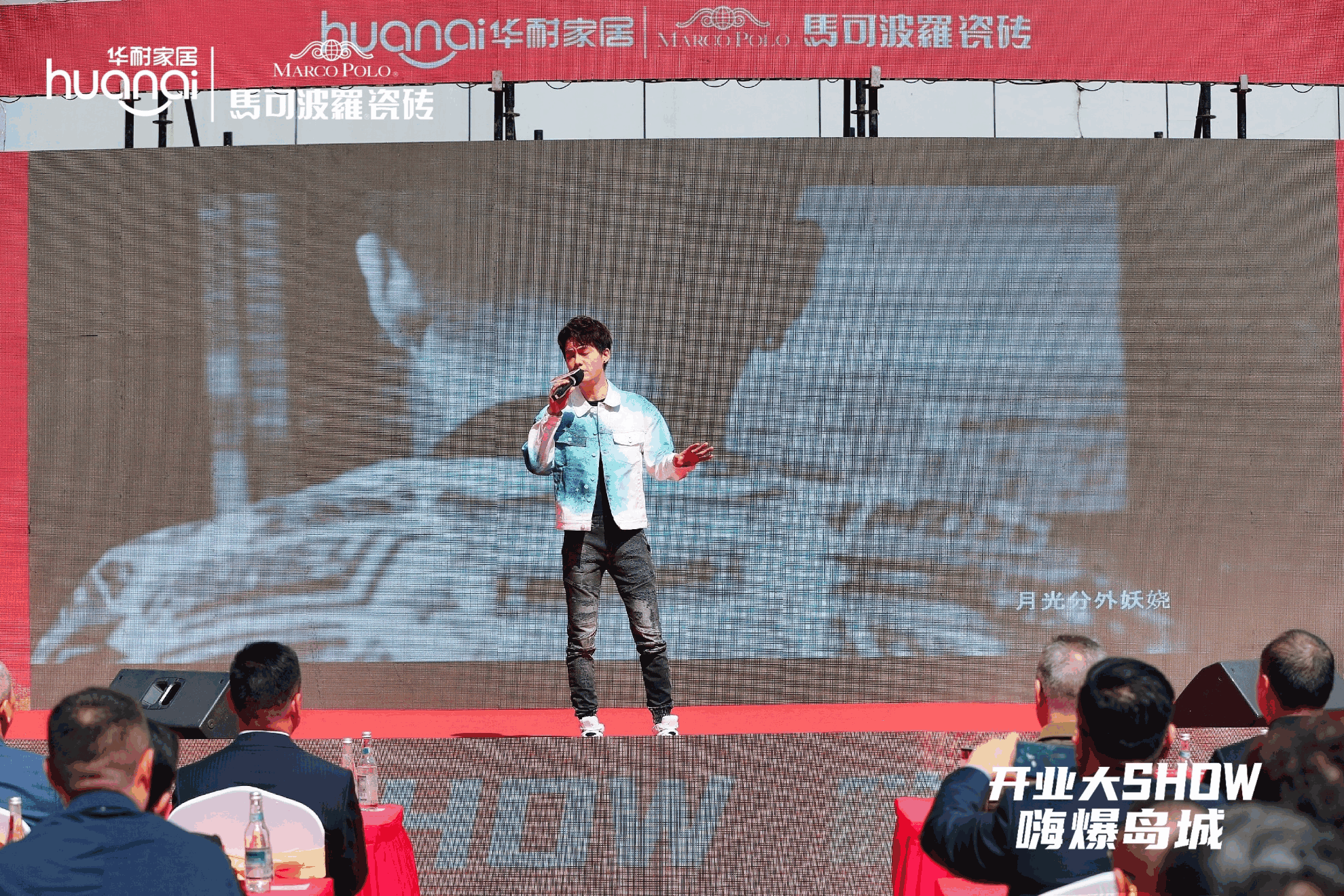 1681094574161134.png 圖片8.png