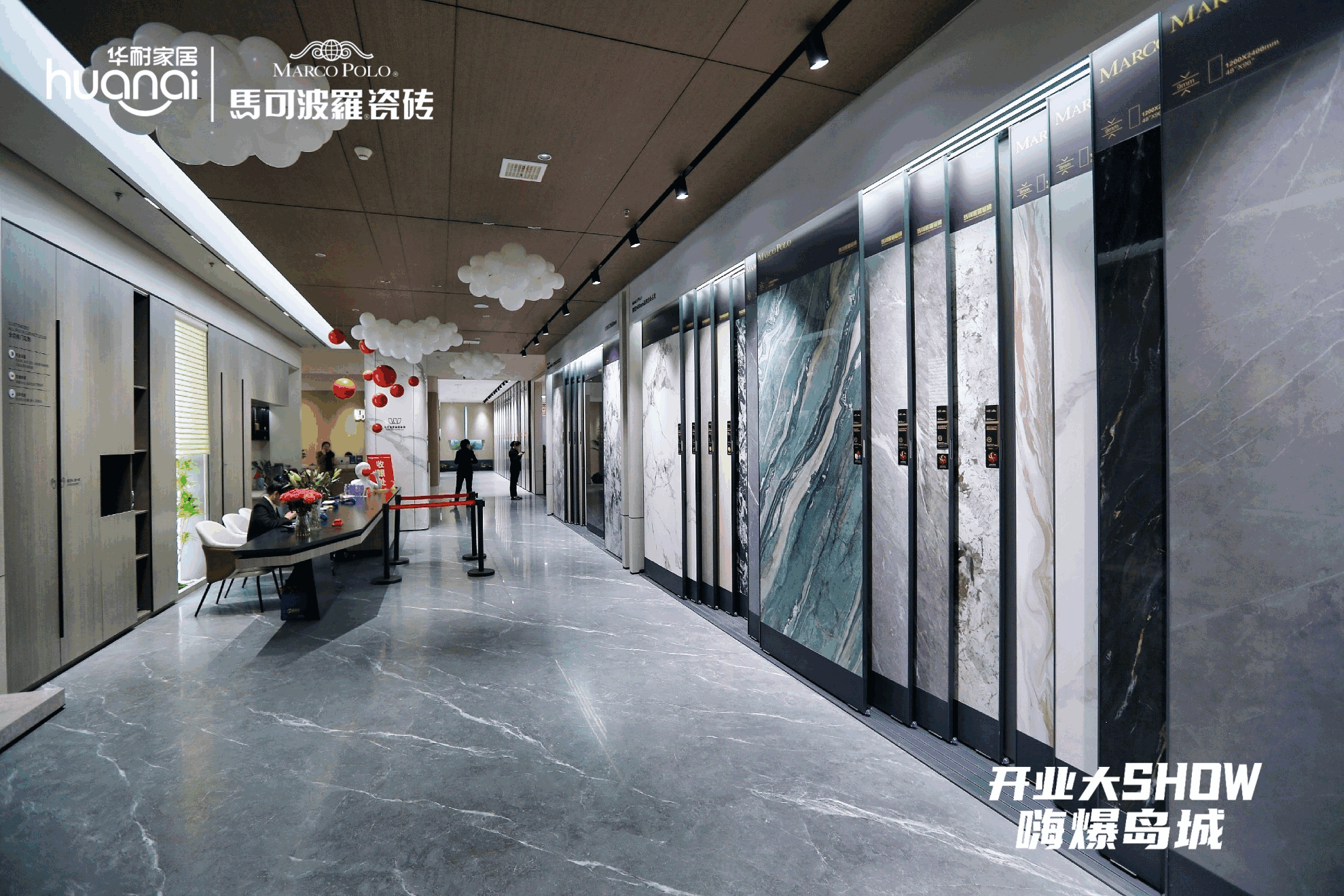 1681094799776312.png 圖片21.png