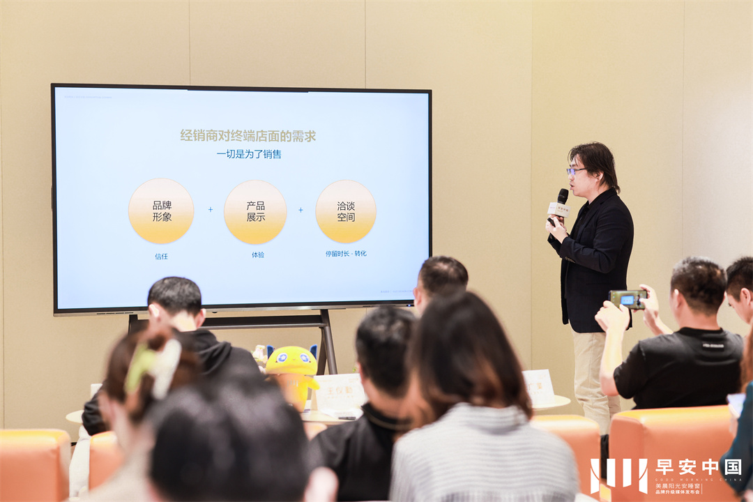 6多吉設(shè)計(jì) 創(chuàng)始人.jpg