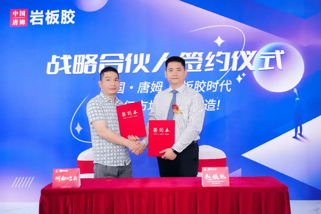 1681362401426102.jpg 17.jpg