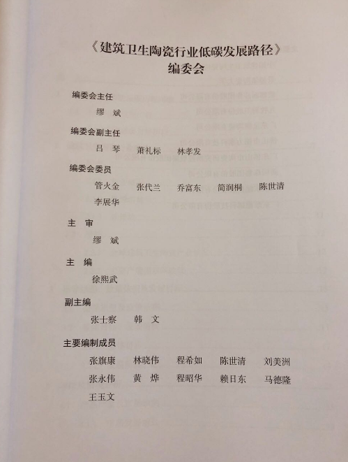 1681365427729950.png image.png