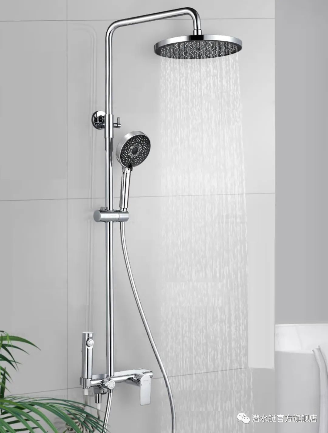 春分請生活慢行，在衛(wèi)浴空間找到可愛的自己 (4).jpg