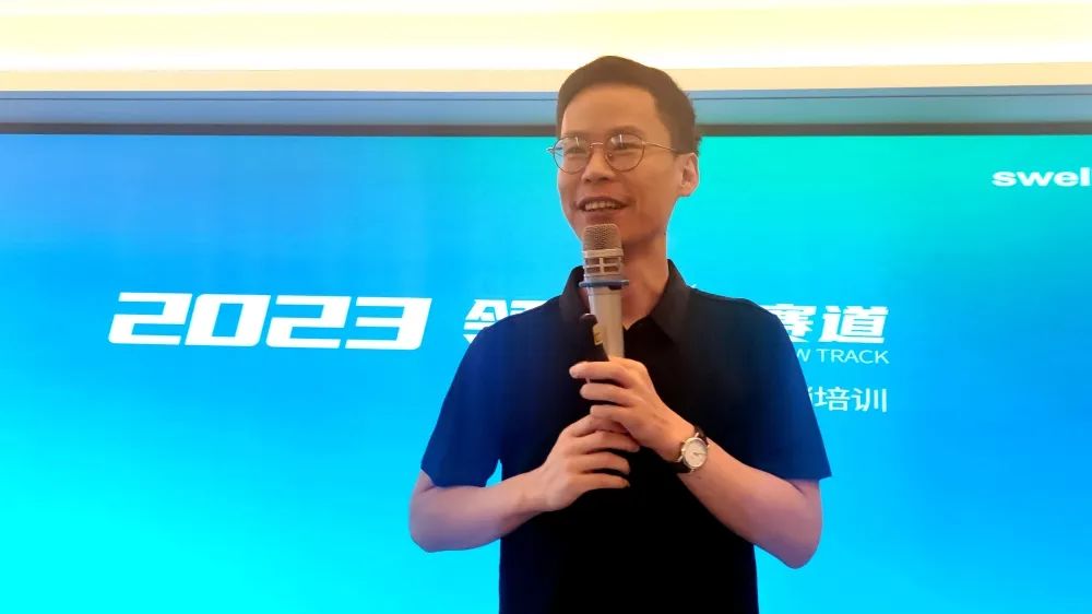 1681647875453473.jpg “領跑·新賽道”四維衛(wèi)浴西南區(qū)域抖音全域營銷培訓暨五一活動啟動會圓滿結束 (5).jpg