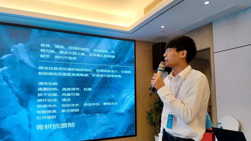 1681647892857992.jpg “領跑·新賽道”四維衛(wèi)浴西南區(qū)域抖音全域營銷培訓暨五一活動啟動會圓滿結束 (7).jpg