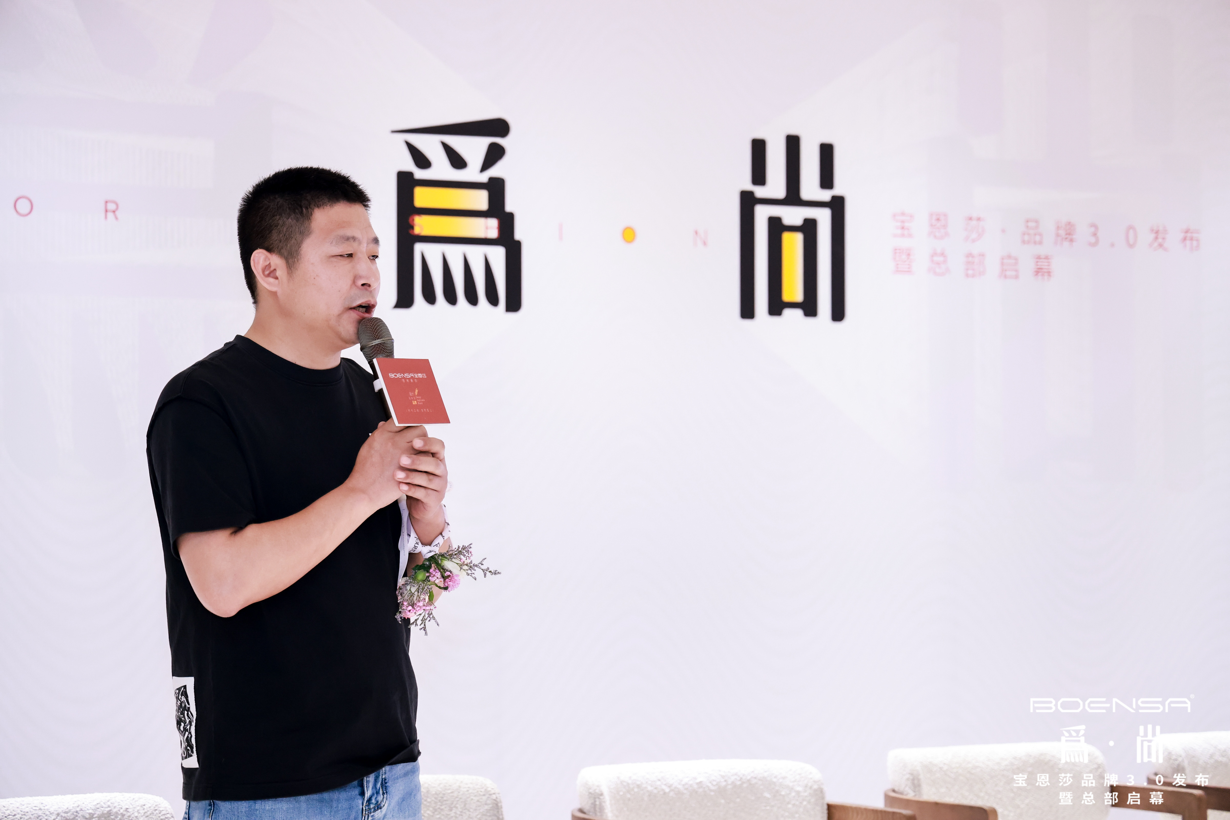 CSA景觀設計大獎運營官_絕對設計運營官_資深媒體人_和智有信創(chuàng)始人  張志有先生.JPG