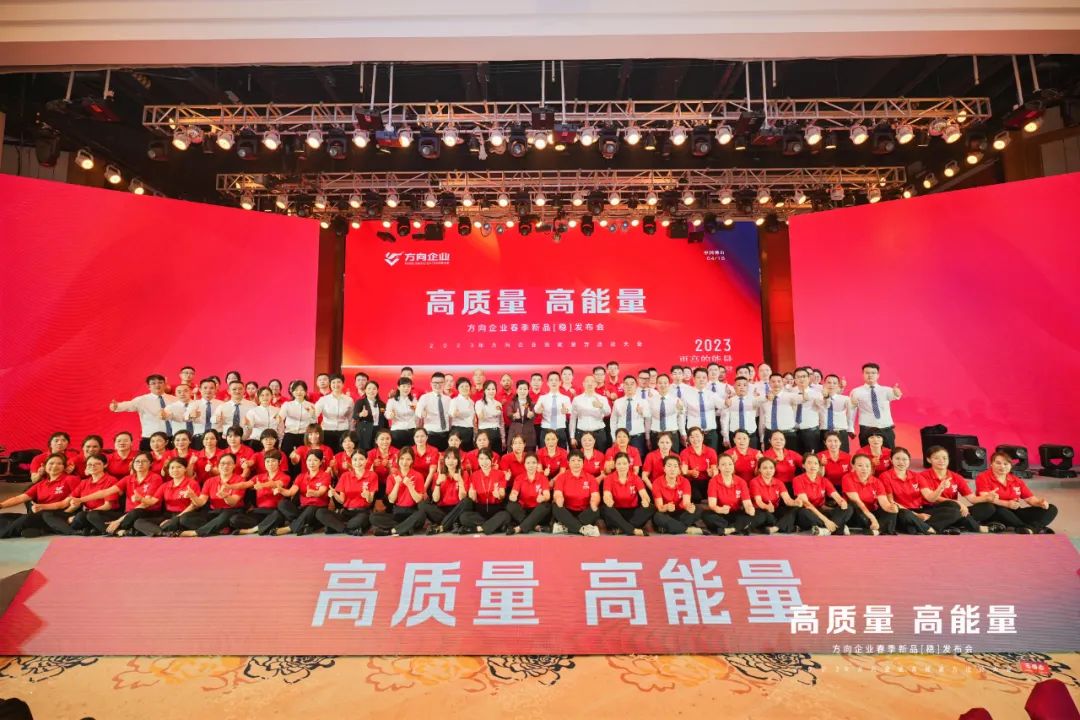 1681890546242985.jpg 微信圖片_20230419154349.jpg