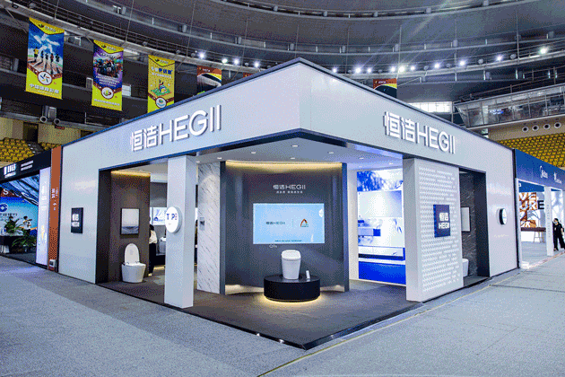 1682307600477664.gif 03活動(dòng)現(xiàn)場動(dòng)圖.gif