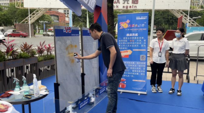 1682321205844376.png image.png